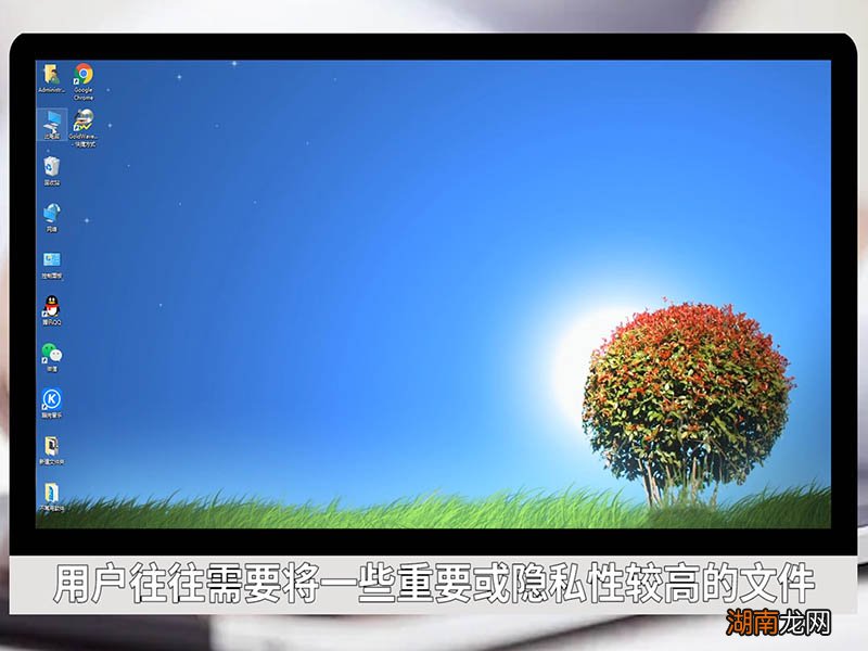 怎么打开隐藏文件 怎么打开隐藏文件夹电脑