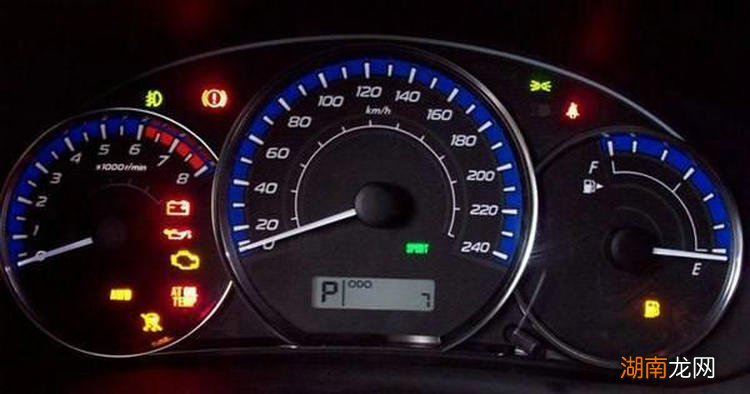 汽车乌龟灯亮了是什么原因