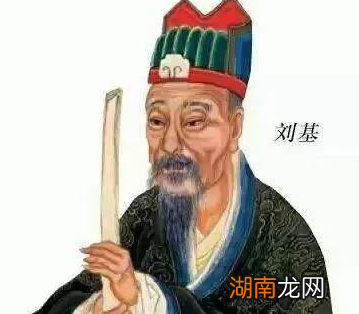 对于刘伯温的死存在争议,刘伯温真实死因是什么?