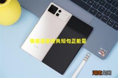 情感语录经典短句正能量