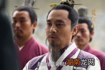 赵王为什么要杀蔺相如？蔺相如做了什么？