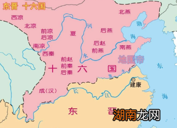 十六国时期有哪些国家？分别是由谁建立的？