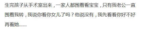 情感语录 长篇关于哭的情感语录说说