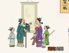 五子登科是什么寓意？有着什么样的历史背景？