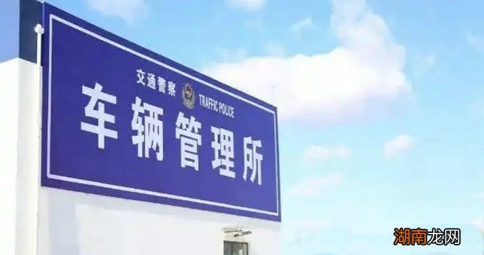 汽车检测一次多少钱