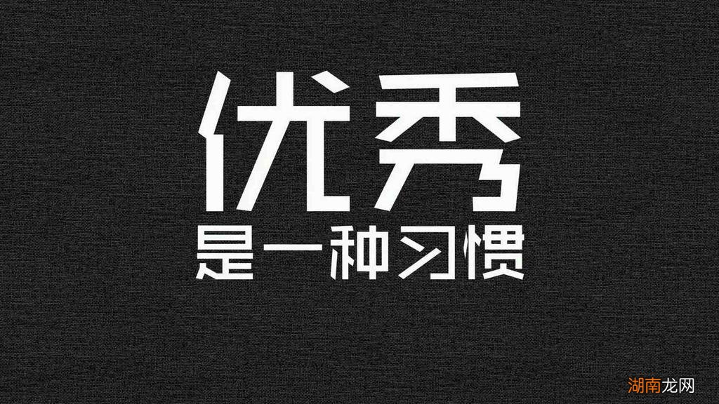 威幂情感百科全书pdf情感语录