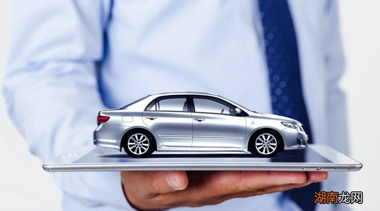 车上人员责任险有必要买吗