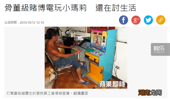 家庭情感故事素材摘抄女声夜听电台情感故事文本