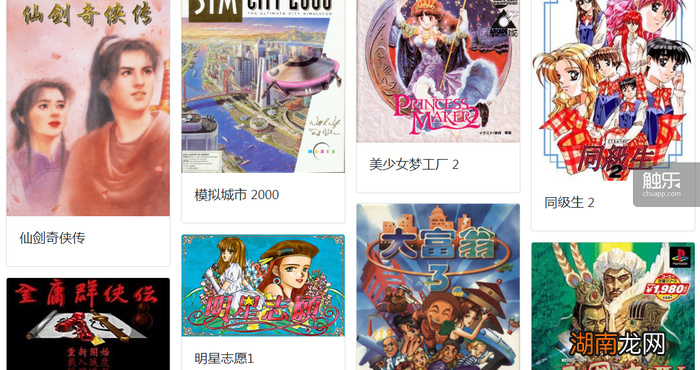 家庭情感故事素材摘抄女声夜听电台情感故事文本