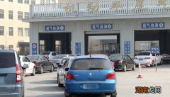 20年以上的车一年检几次