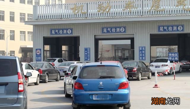 20年以上的车一年检几次