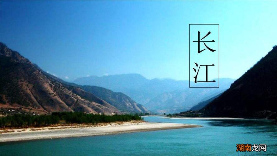 我国祖国的名山大川有哪些名称