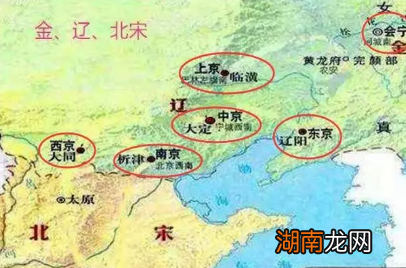 历史上有西京吗？盘点历朝历代曾经存在过的&ldquo;西京&rdquo;