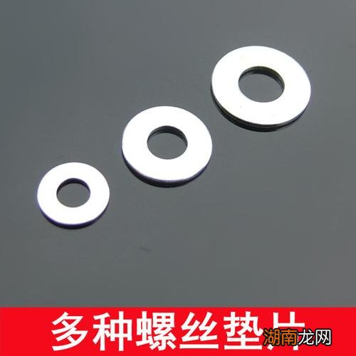 螺丝垫片的作用及正确使用方法
