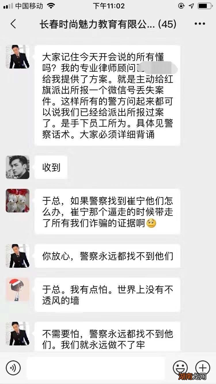 情感语录短句大全