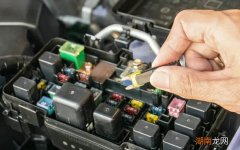 汽车保险丝烧了会出现什么情况