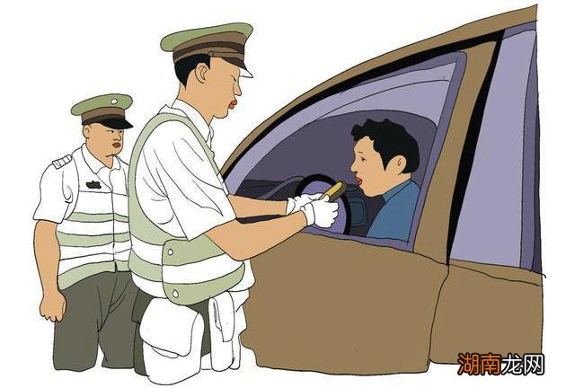 醉驾影响孩子考公务员政审吗