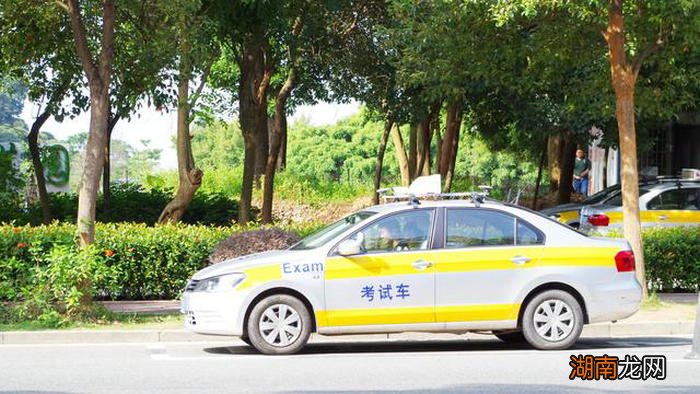 新驾照考试科目顺序