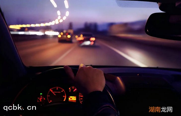 夜间开车注意事项有哪些