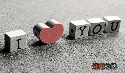 情感语录长篇500字内