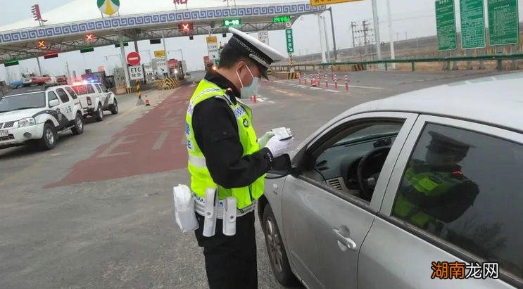 汽车扣分查询违章查询在哪查