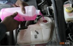 无水冷却液为什么不建议用