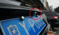 倒车影像安装教程