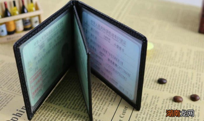 C1增驾B2需要什么条件