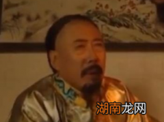 有人伪造兵符，为何康熙却放弃调查真相呢？