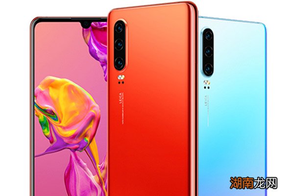 p30pro双卡怎么装 p30pro装双卡的方法