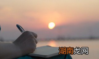 餐桌上的礼仪作文,餐桌上的礼仪作文800字