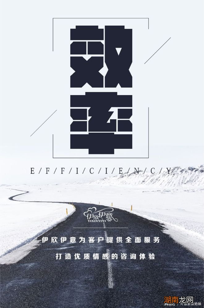 情感语录文案长篇短句情感语录视频素材免费下载网站