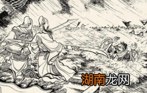 关羽丢荆州,如果没有被杀的话当受何罚?