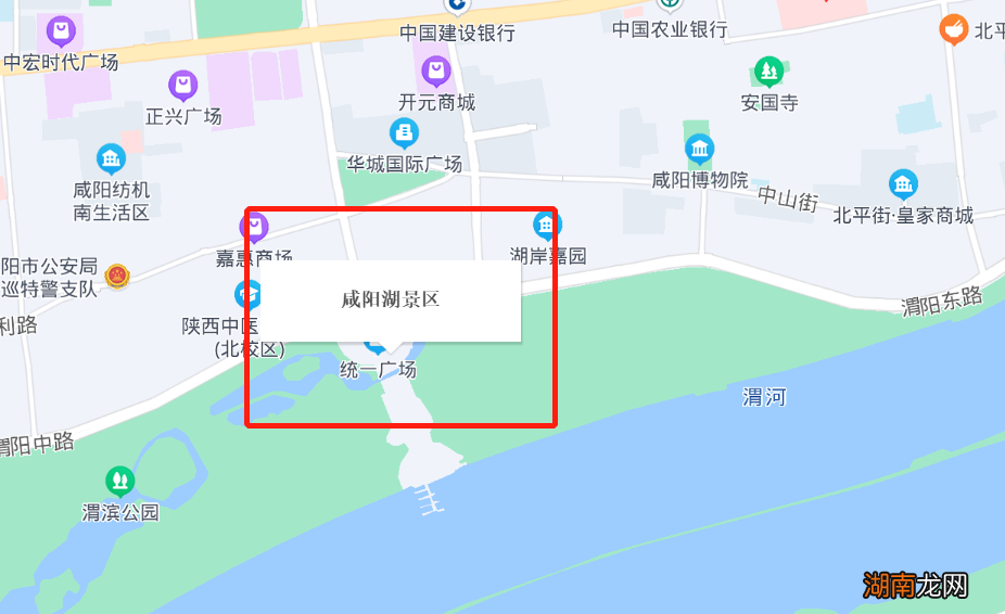 咸阳湖在哪