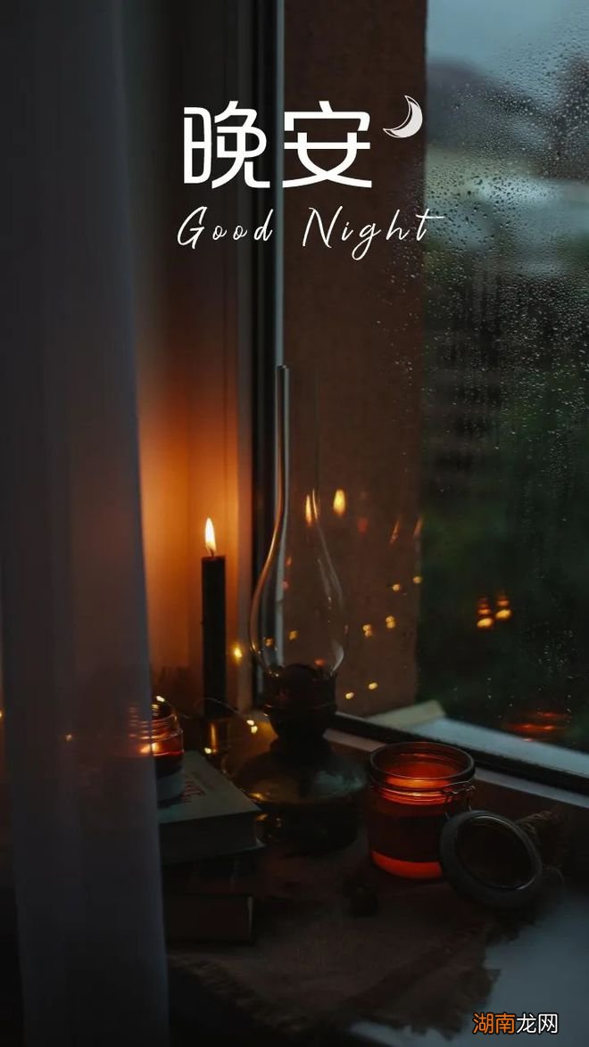 情感语录制作用什么软件