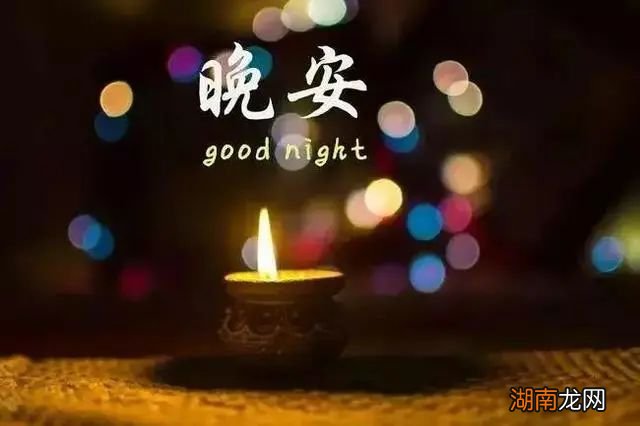 威幂情感百科全书治愈情感故事长篇