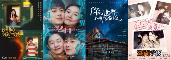 情感图片文字婚姻情感语录经典短句图片