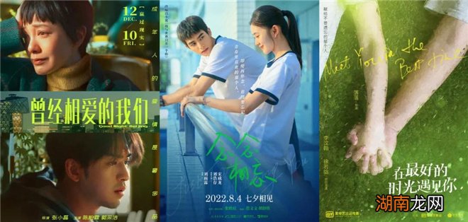 情感图片文字婚姻情感语录经典短句图片