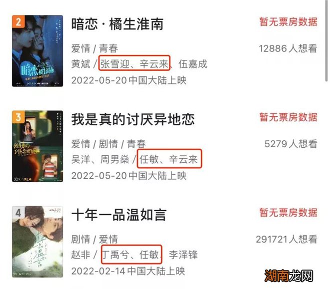 情感图片文字婚姻情感语录经典短句图片