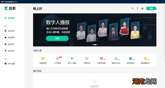 情感语录文案100字