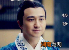 曹操为何打不了天下?杨修临终前道出了真相