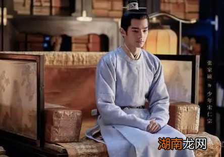 宋仁宗身为庶出为什么能继承皇位 执政期间又是什么样的