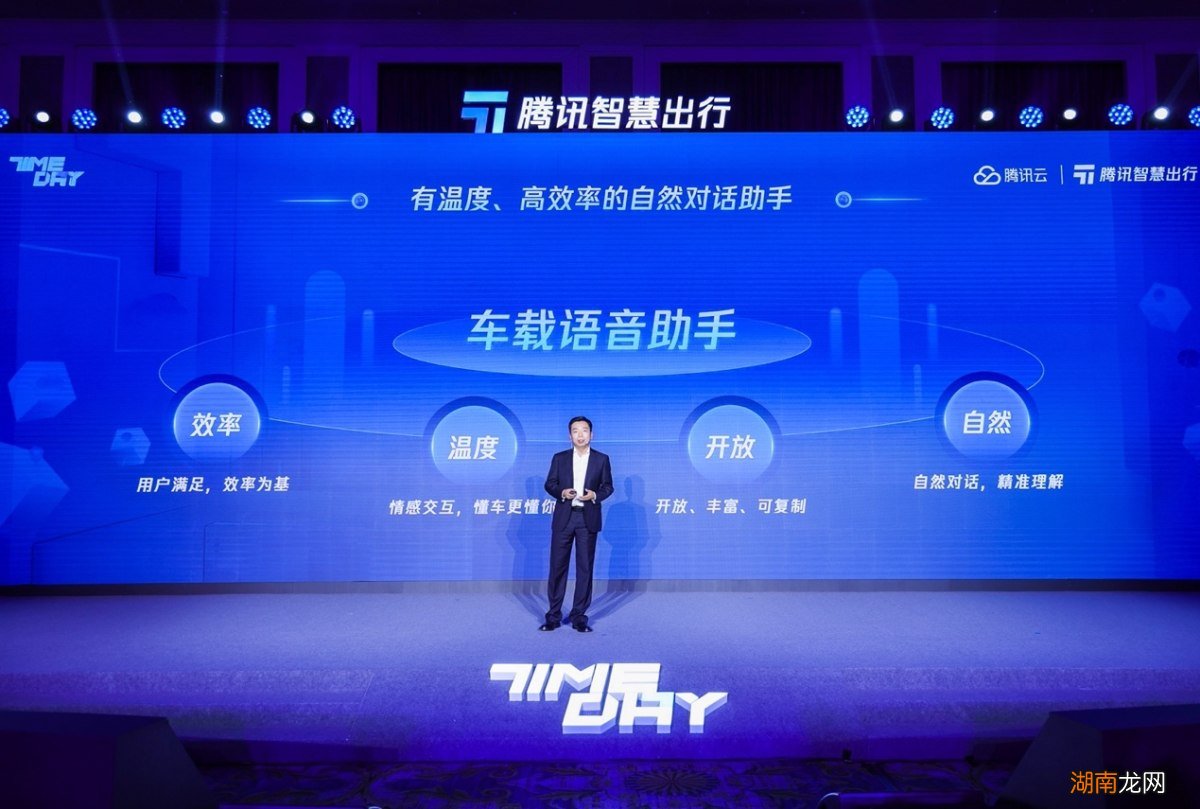 情感语录视频制作软件下载