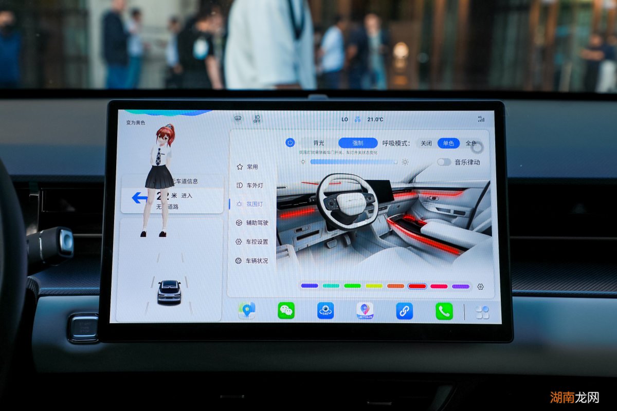 情感语录视频制作软件下载