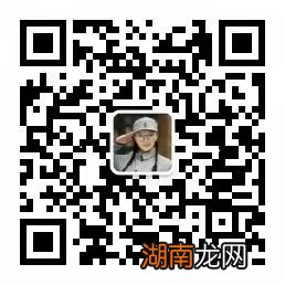 电台的情感故事文章