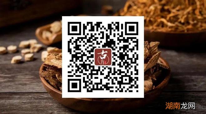 电台的情感故事文章