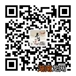 电台的情感故事文章