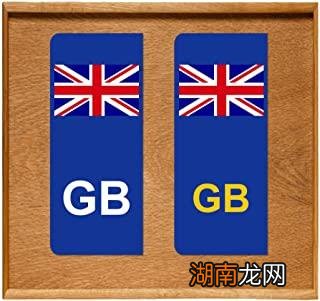 GB是英国的简称 gb是哪个国家的缩写