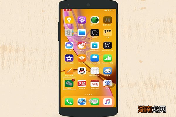 微信删除的好友怎么找回来