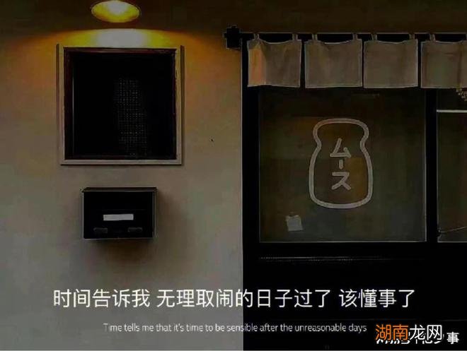 情感专家免费咨询 在线聊天24小时问一问情感语录文案长句素材无版权